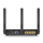 TP-Link Archer C2300 (2300Mb/s a/b/g/n/ac) USB - 414757 - zdjęcie 3